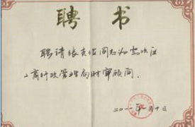 ��˾����